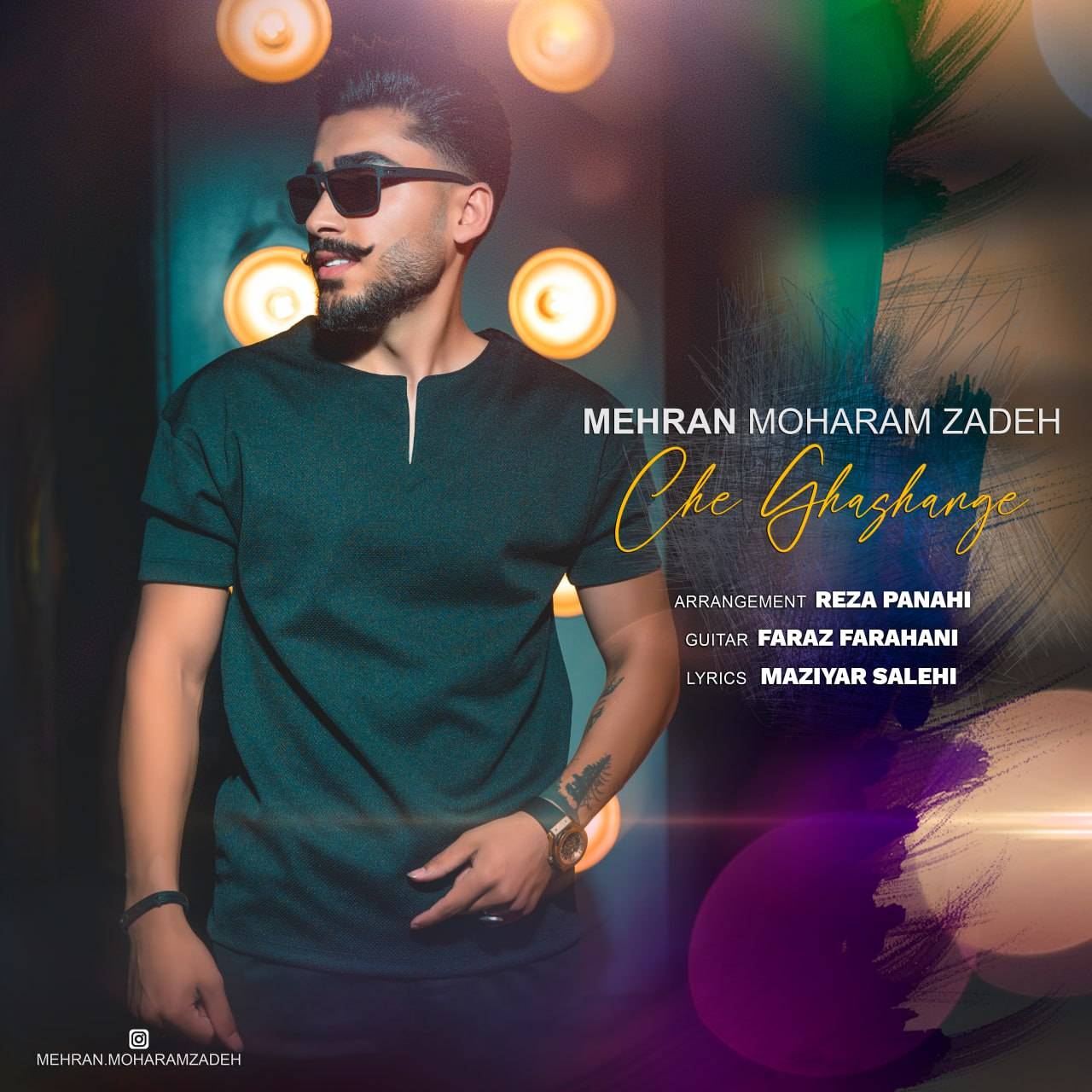 مهران محرم زاده