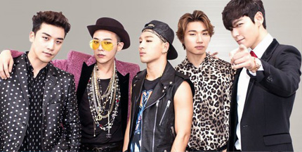 گروه BigBang